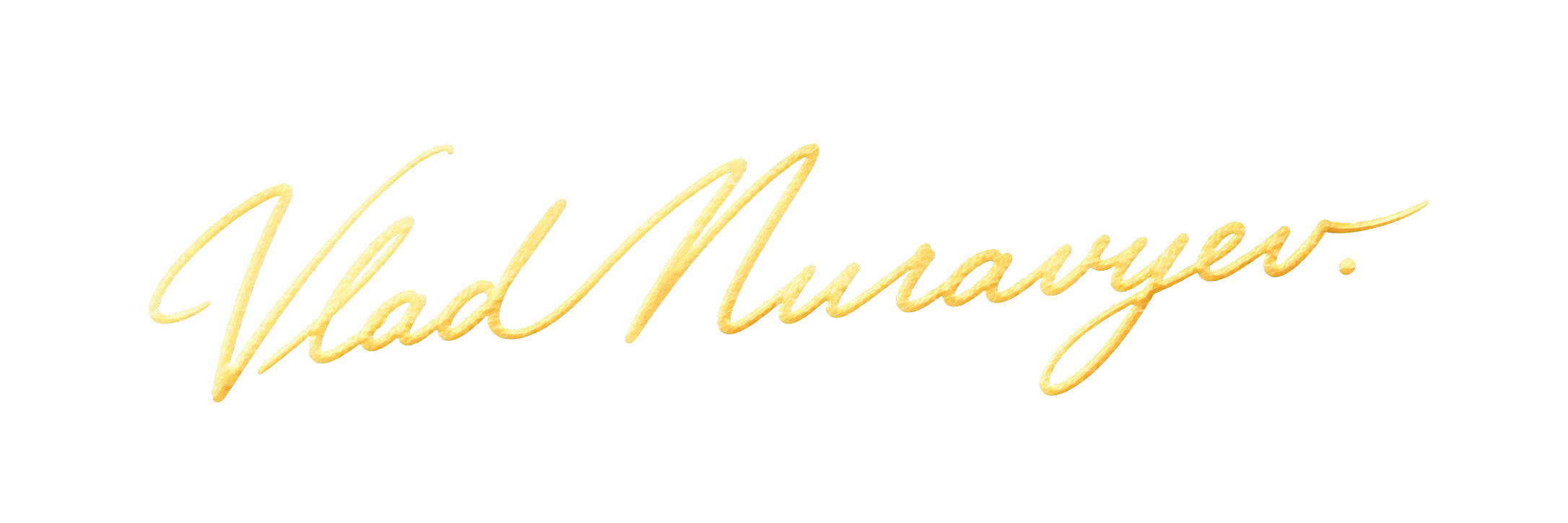 Vlad Muravyev handwritten signature